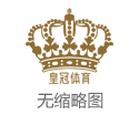 幸运快艇体育im体育在线投注_TA: 英超各大俱乐部在青训领域竞争日益热烈, 放手对方球探+挖角